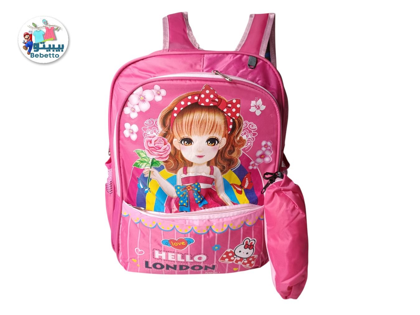 Kids Child Backpack Toddler School Bag -Z56 \ F516115 - Image 2
