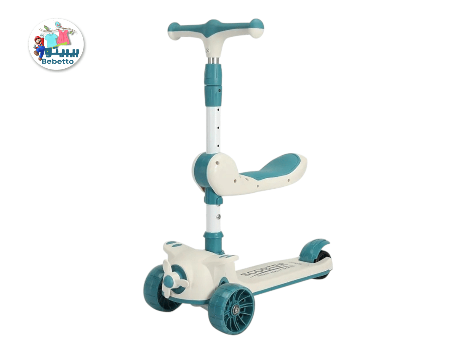 Children's Scooter. Height Adjustable Kids Kick Scooter. New Fashionable Kids Scooter Y18 \ F459219 - Image 1