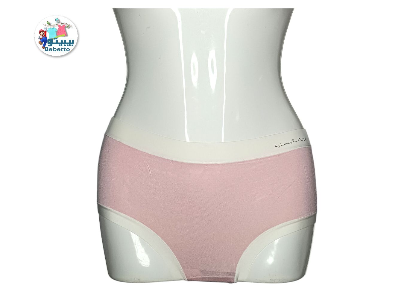 Colors Cotton Panties For Woman 800A \ E1204398 - Image 1