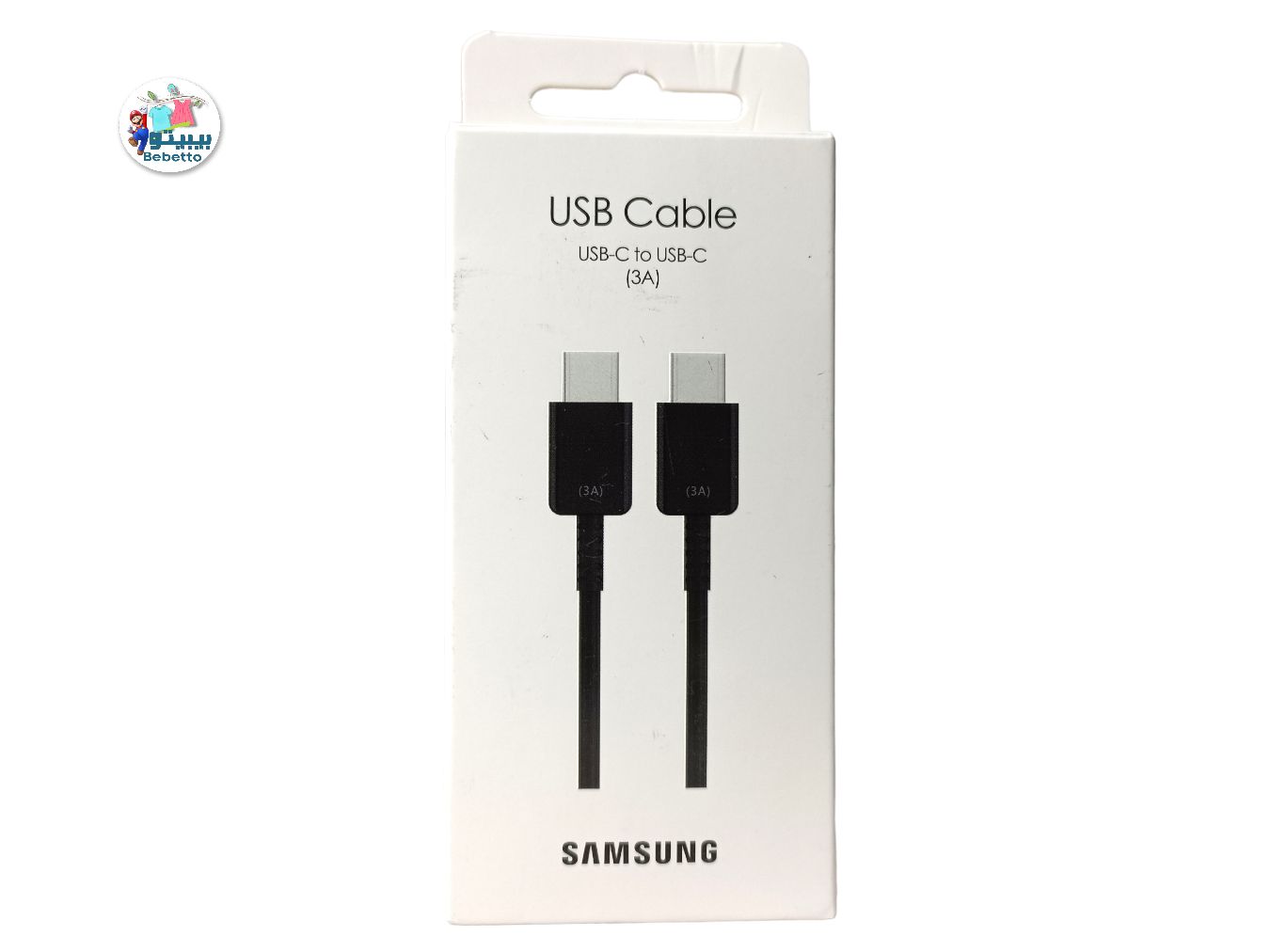 SAMSUNG 3A TYPE-C TO TYPE-C SUPER FAST CHARGING CABLE -G41 \ E509668 - صورة 1