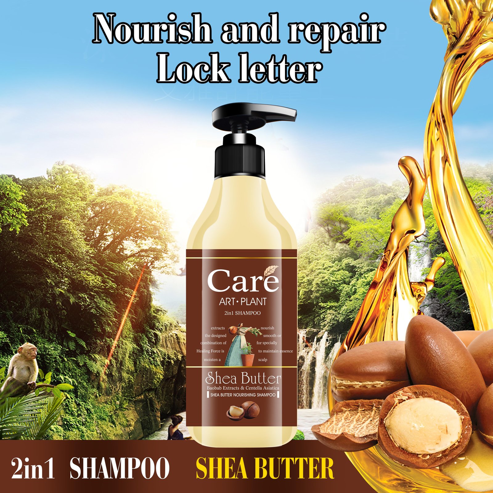 Roushun 2 in 1 Shea Butter Nourishing Shampoo Private Label Accepted 620ml D42 \ 4897075011149 - صورة 6