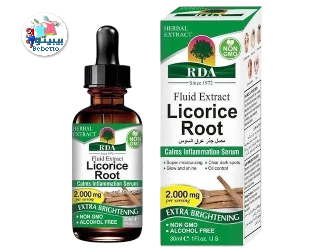 Dr.Davey Fluid Extract Licorice Root Calms Inflammation Serum, 30ml D42 \ 6921199117550 - Image 1