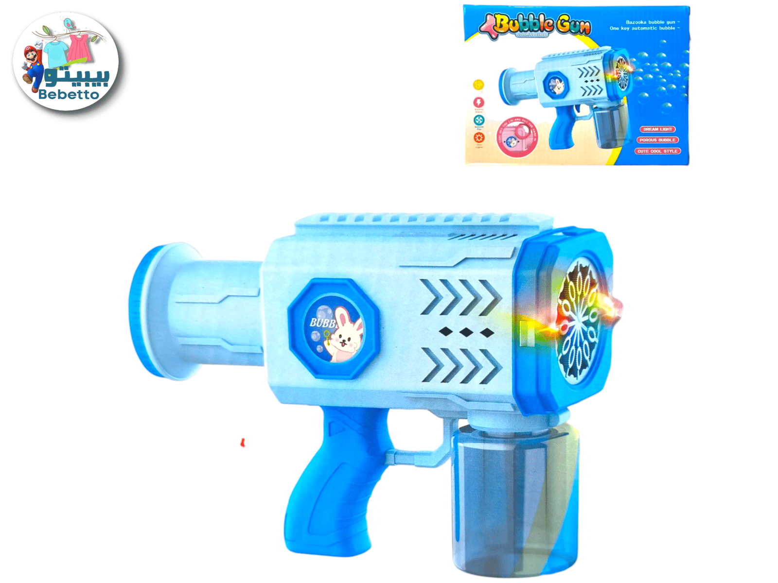 Wings Bubble Machine F34 \ F1009311 - Image 2