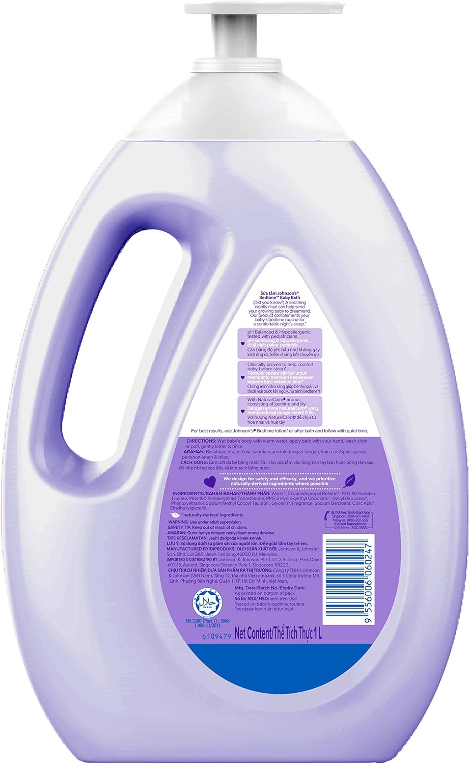 JOHNSON'S Baby Bedtime Moisturizing Bath Cleanses Without Drying (Washes Away 99.9% Germs) 1000ml F43 \ 9556006060247 - Image 3