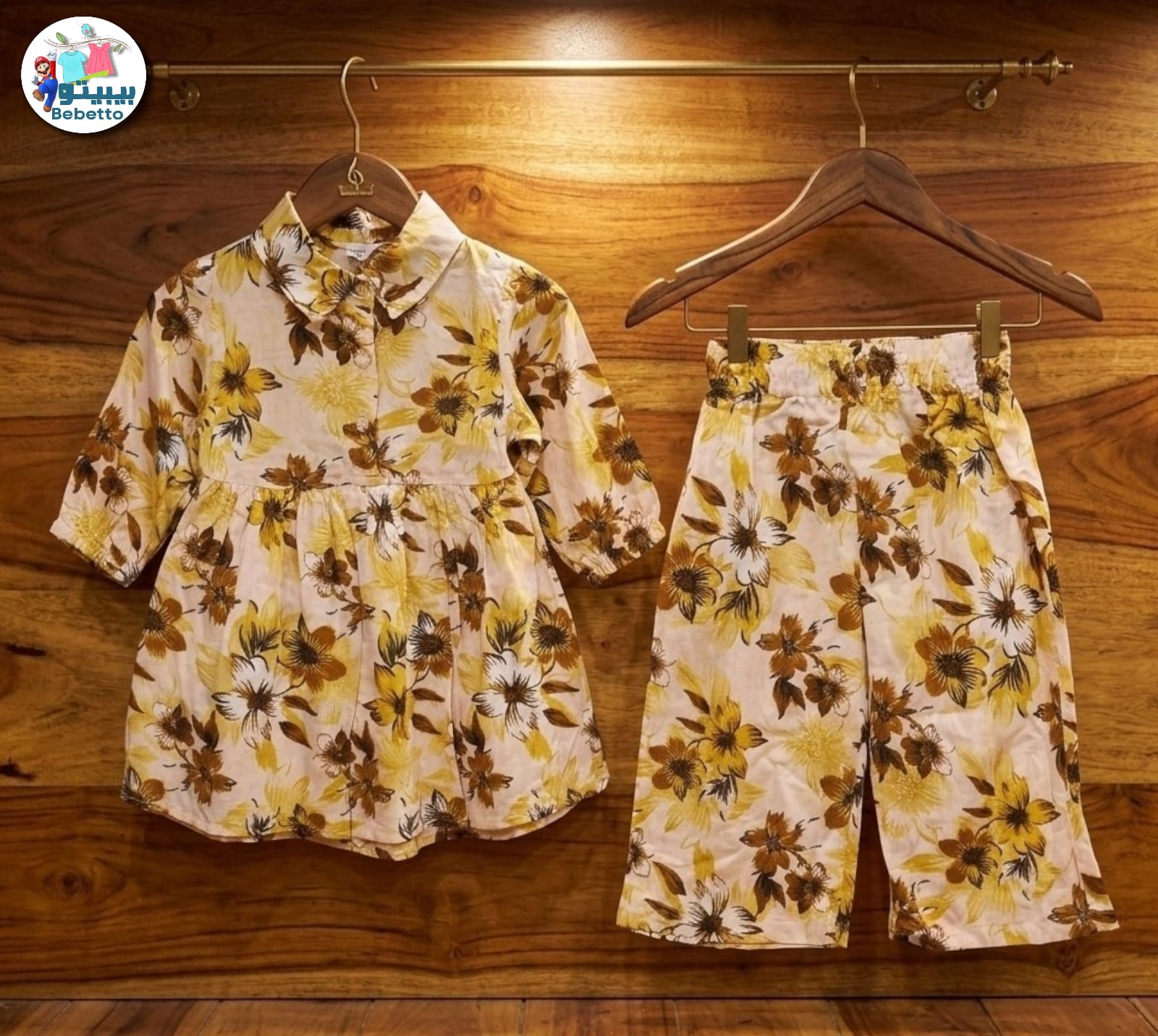 Two pieces outfit for girls 850A \ G322573 - Image 1