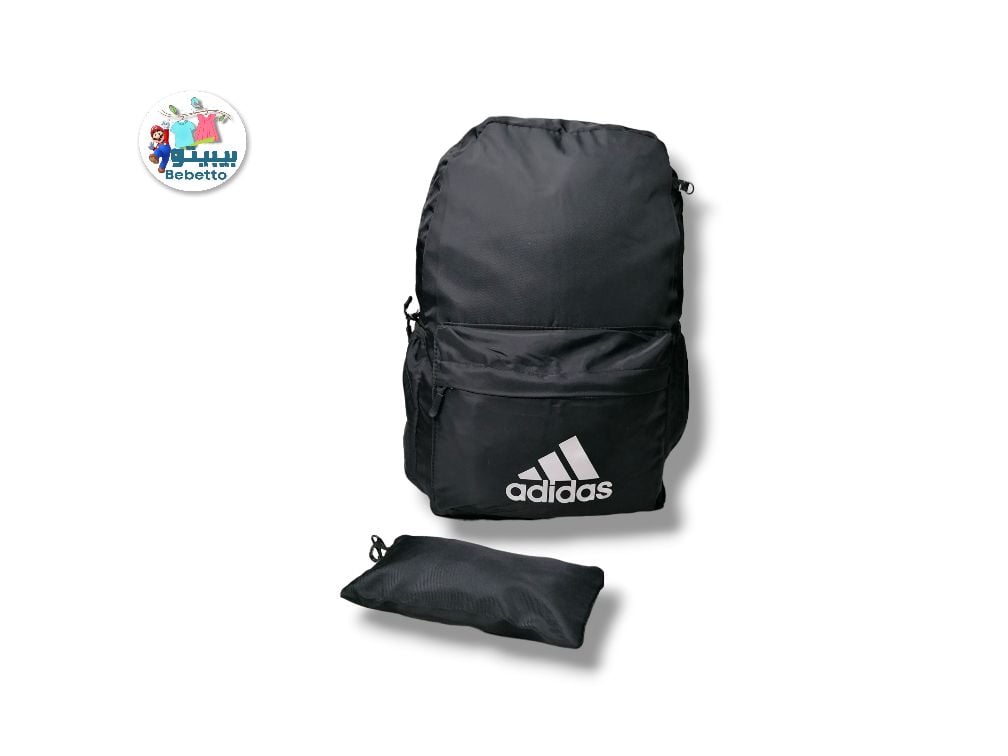 SCHOOL BAG 1300A \ E0128547 - Image 1