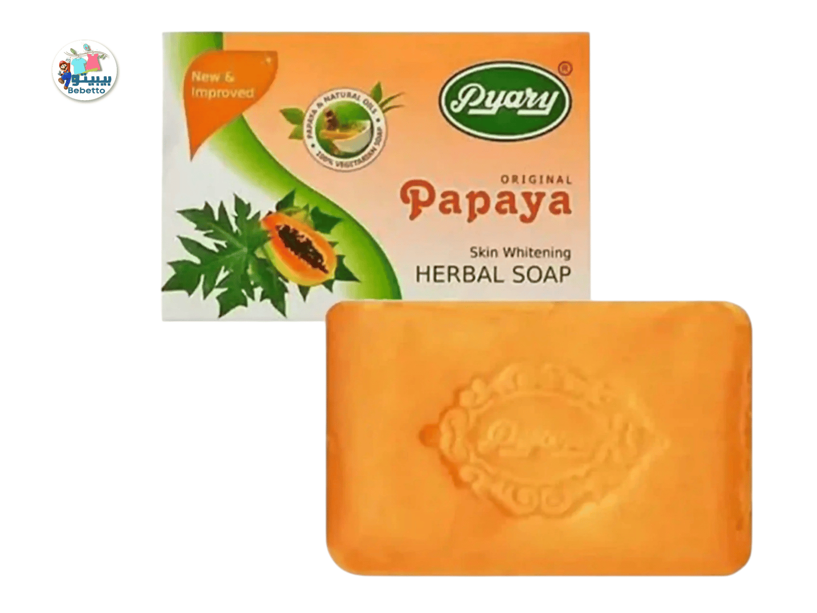 Pyary Papaya Herbal Soap 75g D42 \ 8908000105027 - Image 1