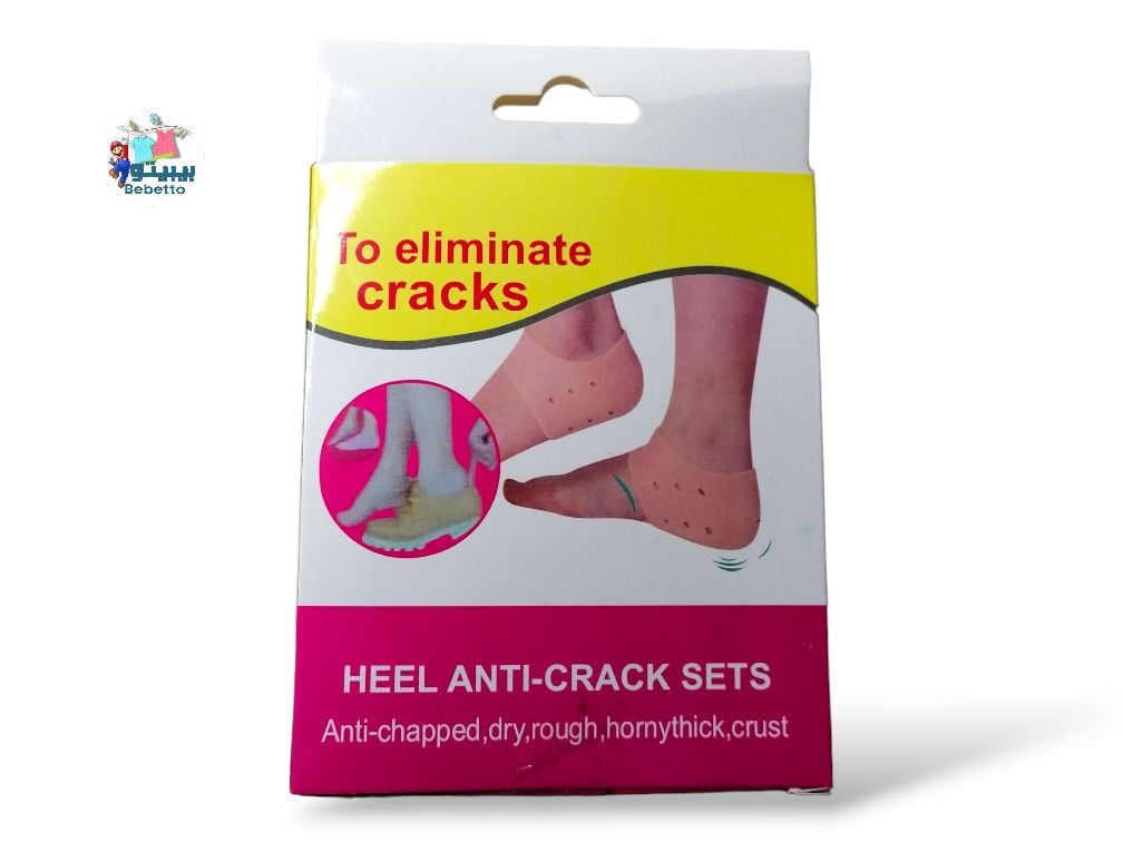Heel Anti-Crack Sets 1150A \ 5026800135792 - صورة 7