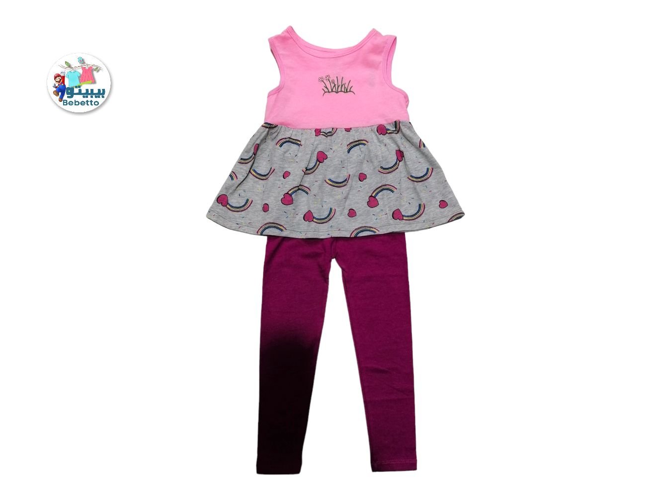GIRLS 2PCS SET 50B \ E319497 - Image 1