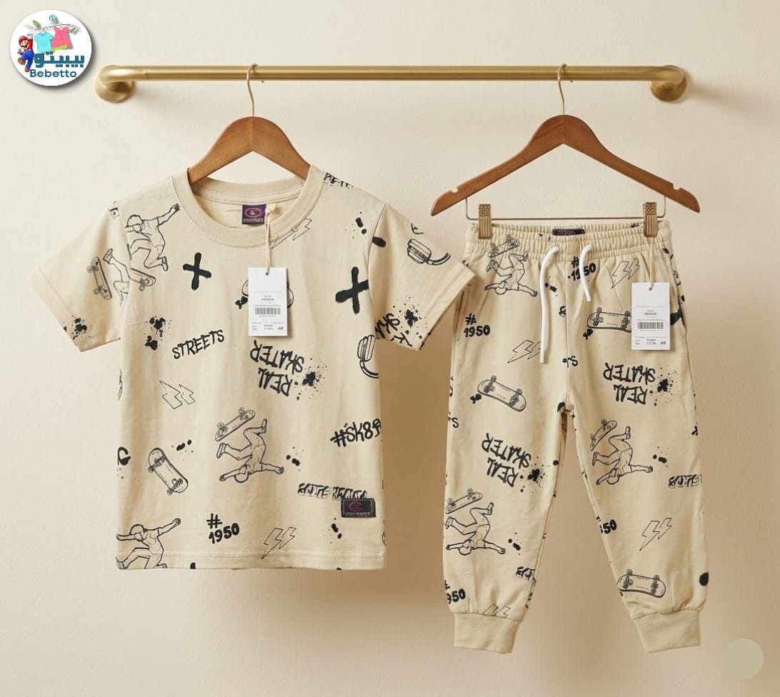 Two pieces outfit for children 600C \ G317576 - Image 1