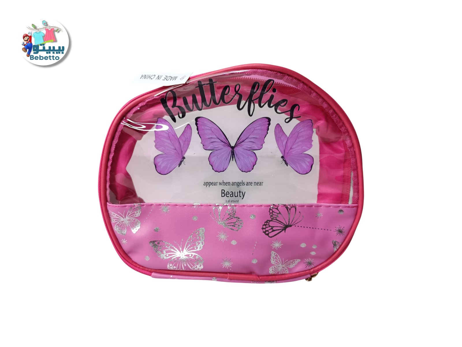 BAG Y8 \ F712112 - Image 2