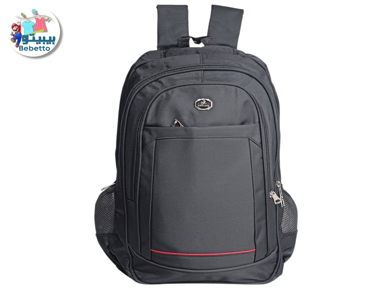 School Bag Z49 \ F935427 - Image 1