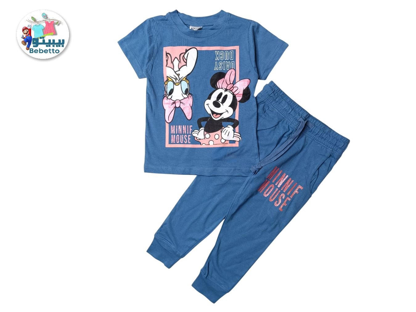 2PCS SET FOR GIRLS 250D \ F419900 - Image 1