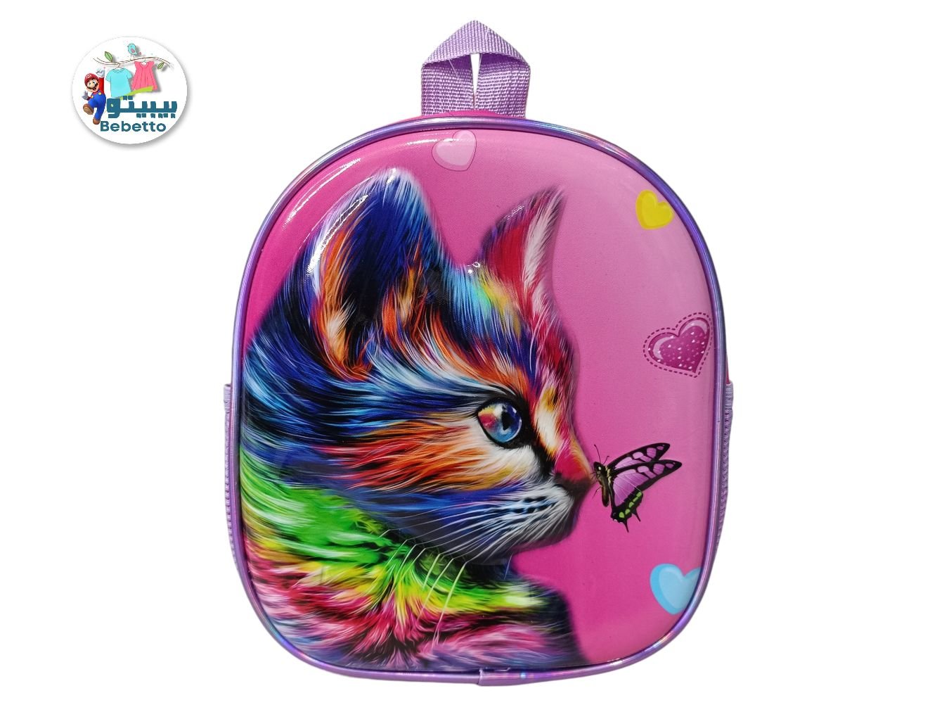KIDS SCHOOL BAG -Z55 \ F0119168 - Image 1
