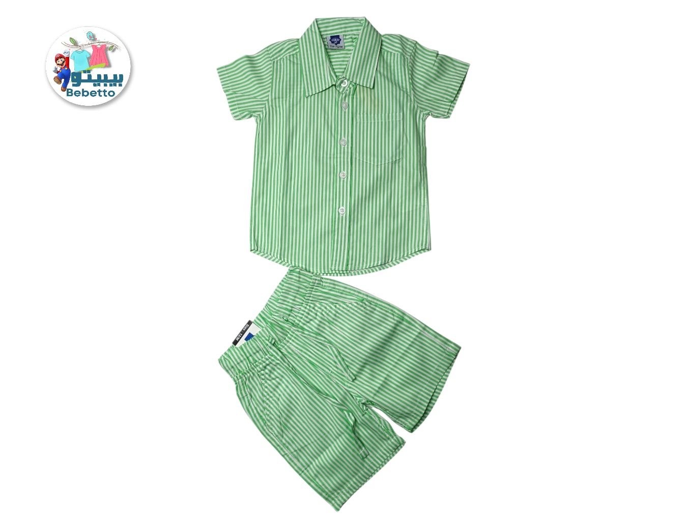 KIDS 2PCS SET 200D \ F422844 - Image 1
