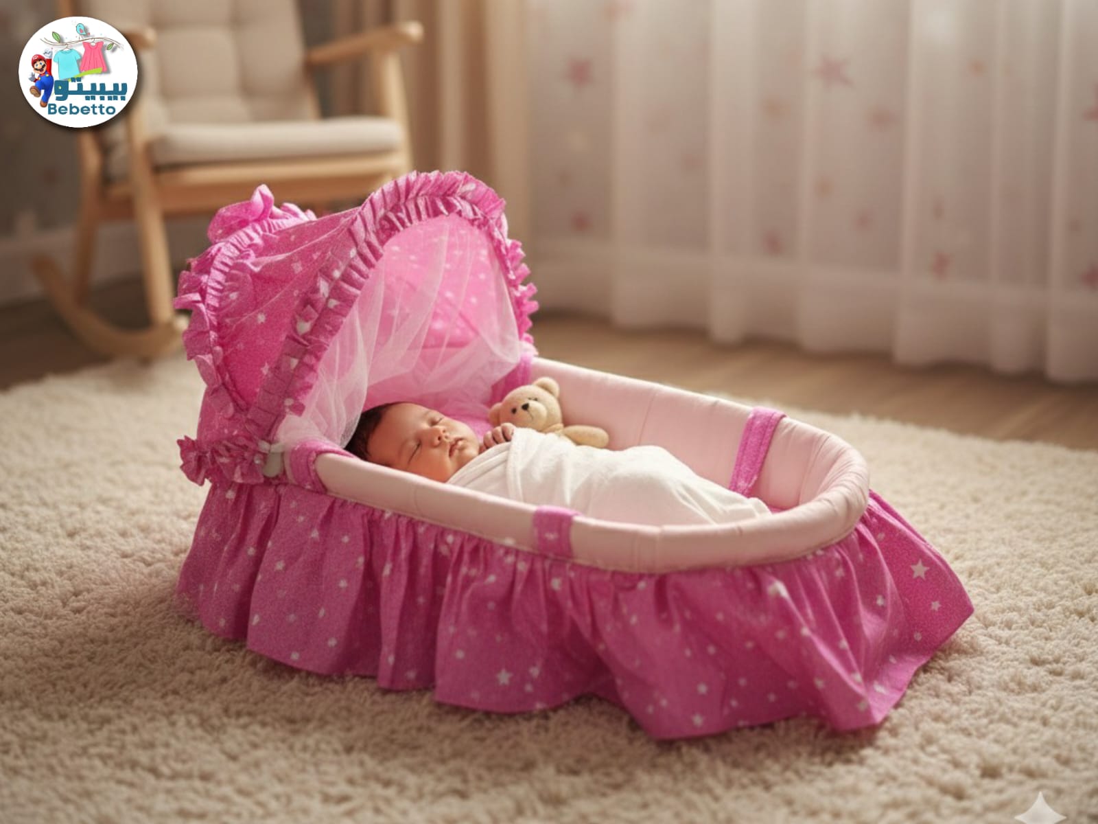Cambrass Moses Basket with Frills and Hood Z53 \ G018534 - Image 5