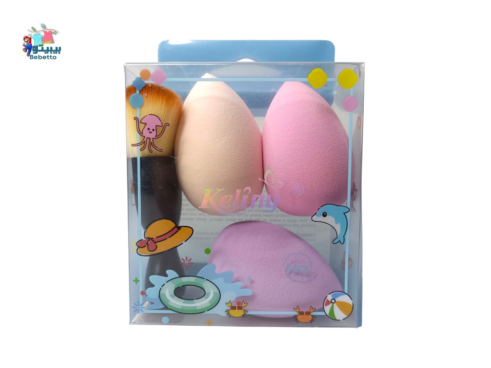 MAKEUP SPONGES D23 \ F809126 - Image 1