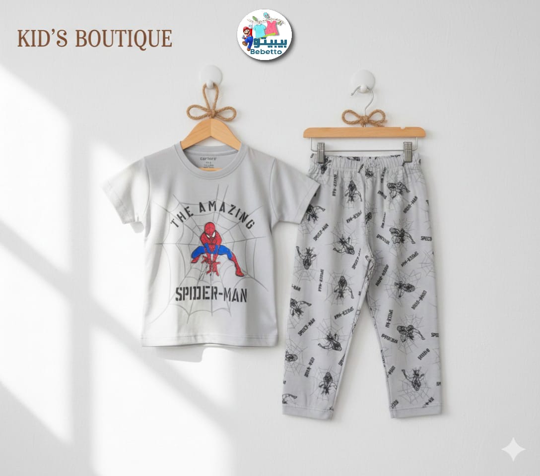 Two pieces outfit for children 700B \ G223537 - Image 1