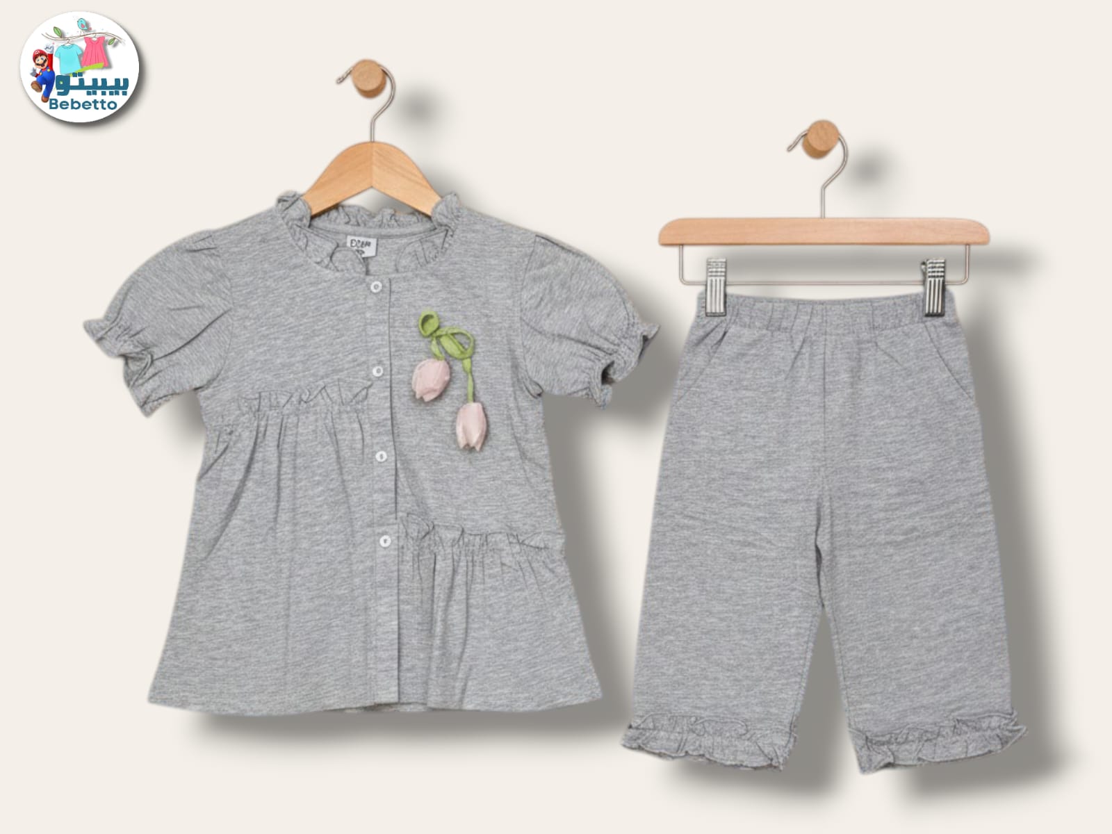 Two pcs clothing set for girls 850A \ G225517 - Image 1