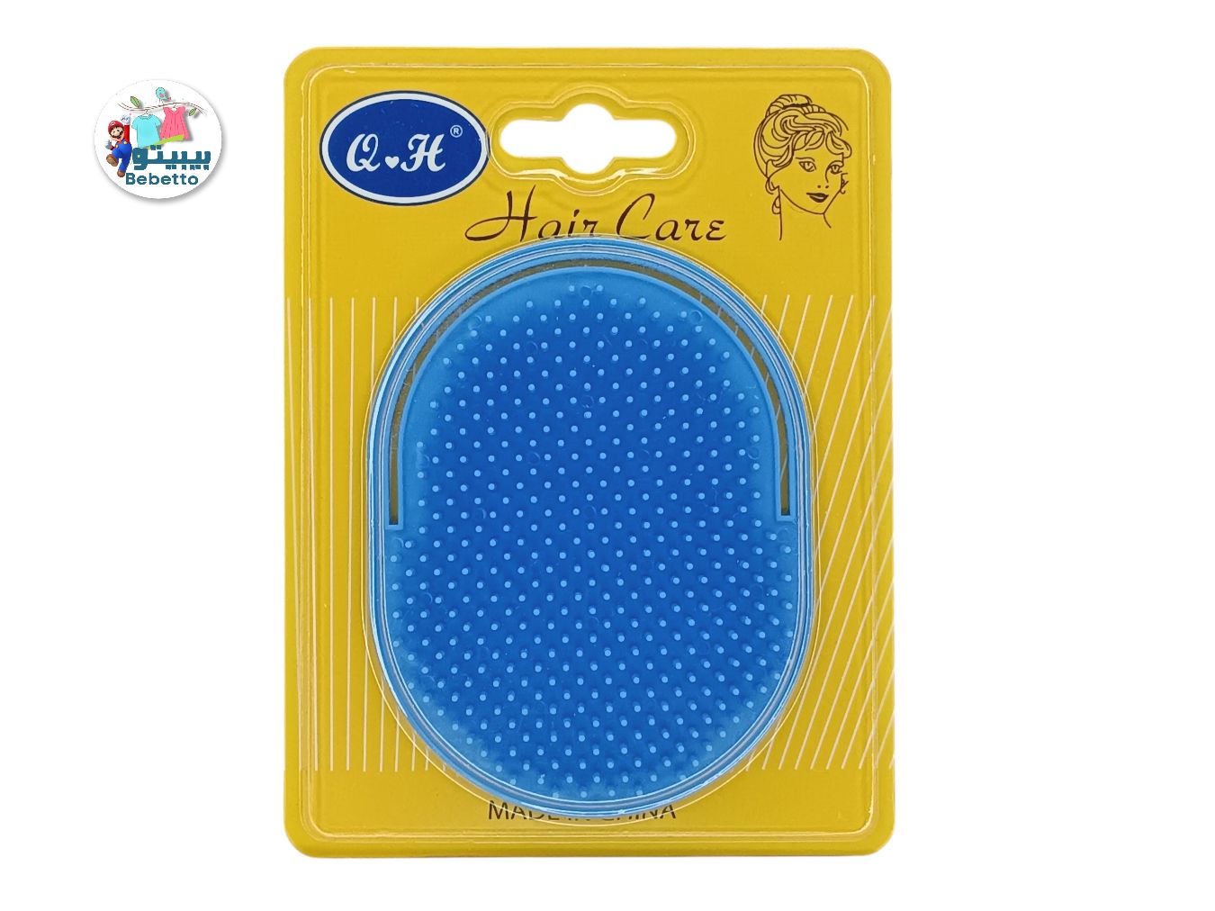Scalp Shampoo Brush Scrubber Helps Remove Dandruff Promotes Hair Growth Head Massager Brush 1Pcs -C16 \ E120274 - صورة 6