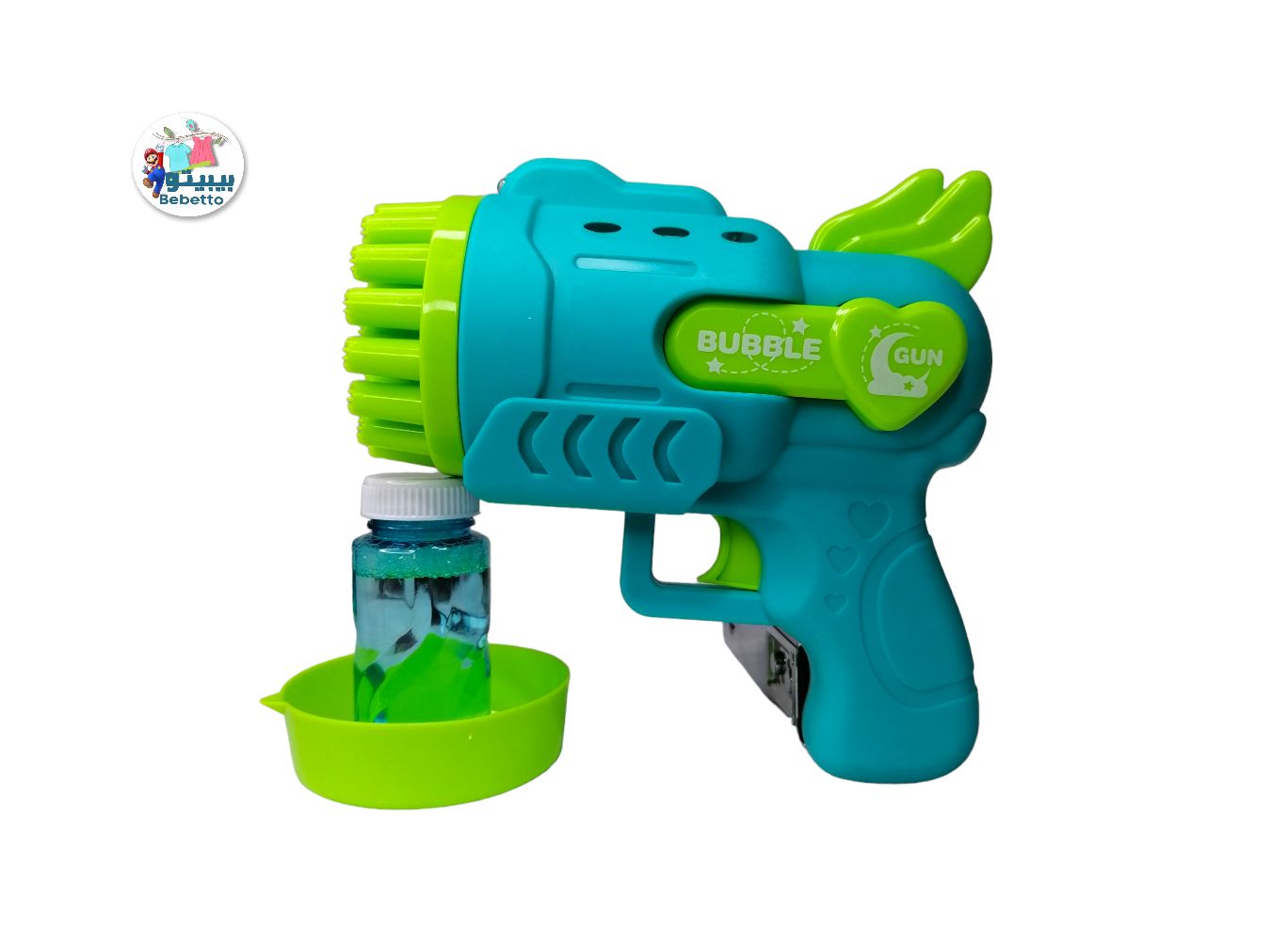 Bubble Blower Toy Gun Set For Kid -B20 \ D912219 - Image 1