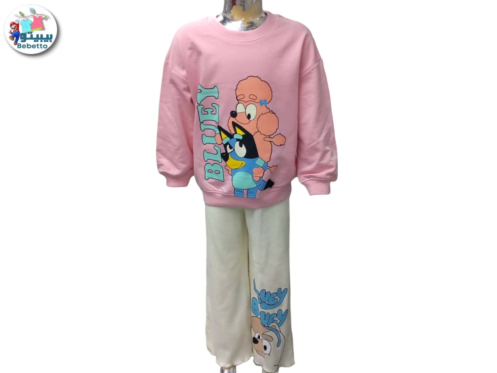 pink cotton Bluey-print sweatshirt with matching pants 1650D \ F1235539 - Image 1