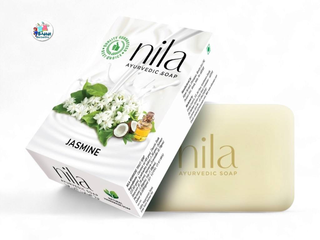 Nila Jasmine Ayurvedic Soap 75g E41 \ 8908004811054 - Image 1