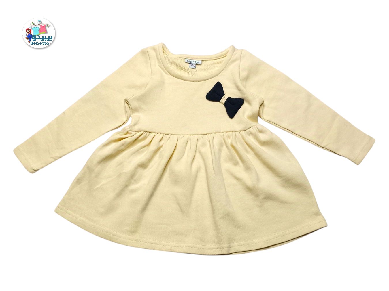 BABY GIRLS DRESS 1750D \ E1113689 - Image 1