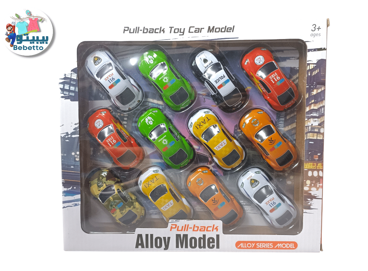 Toys small car set C7 \ F812452 - Image 1