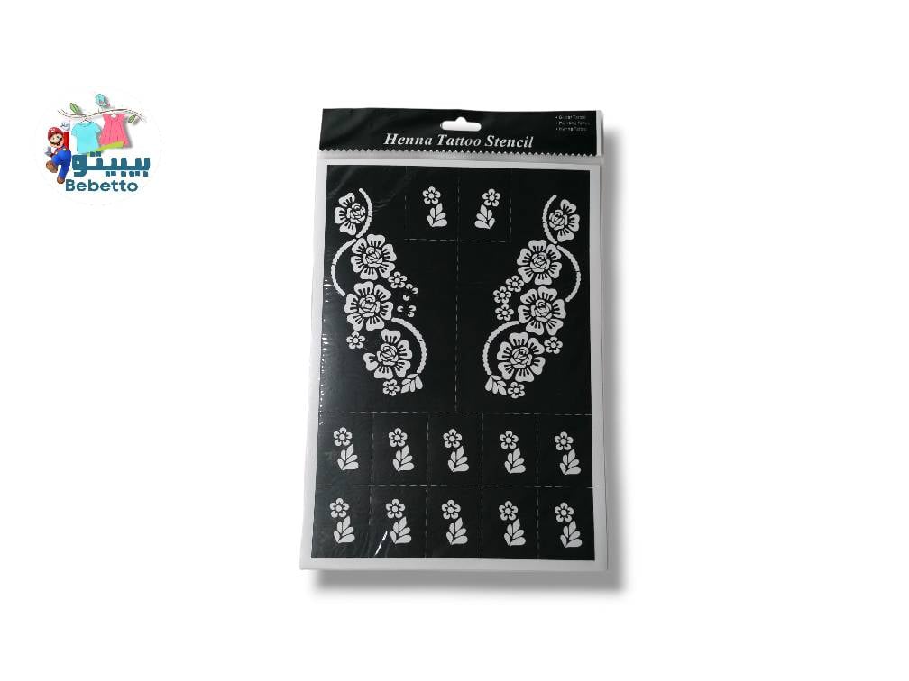 Henna Tattoo Stencil A \ D905194 - Image 12