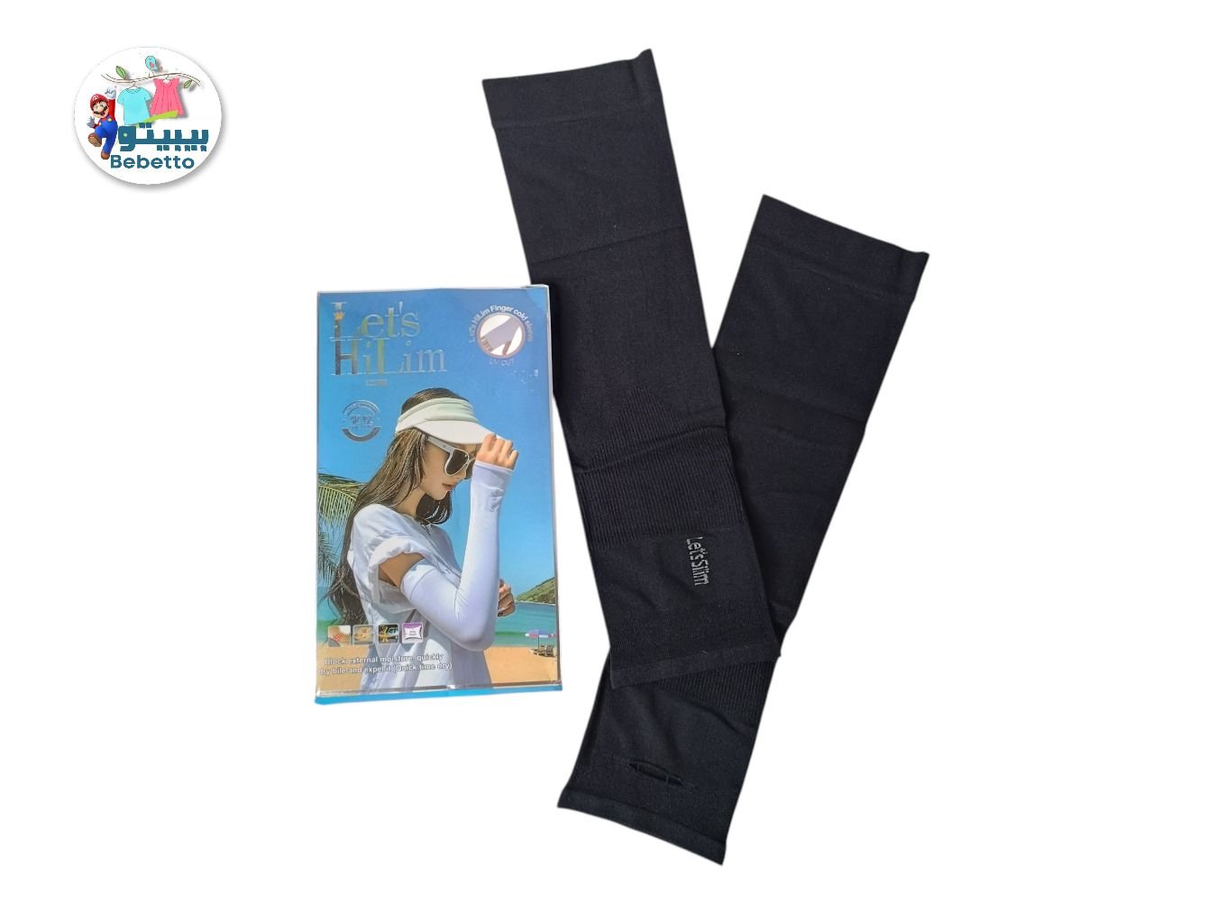 HAND SOCKS 1400C \ 6975317990129 - Image 1