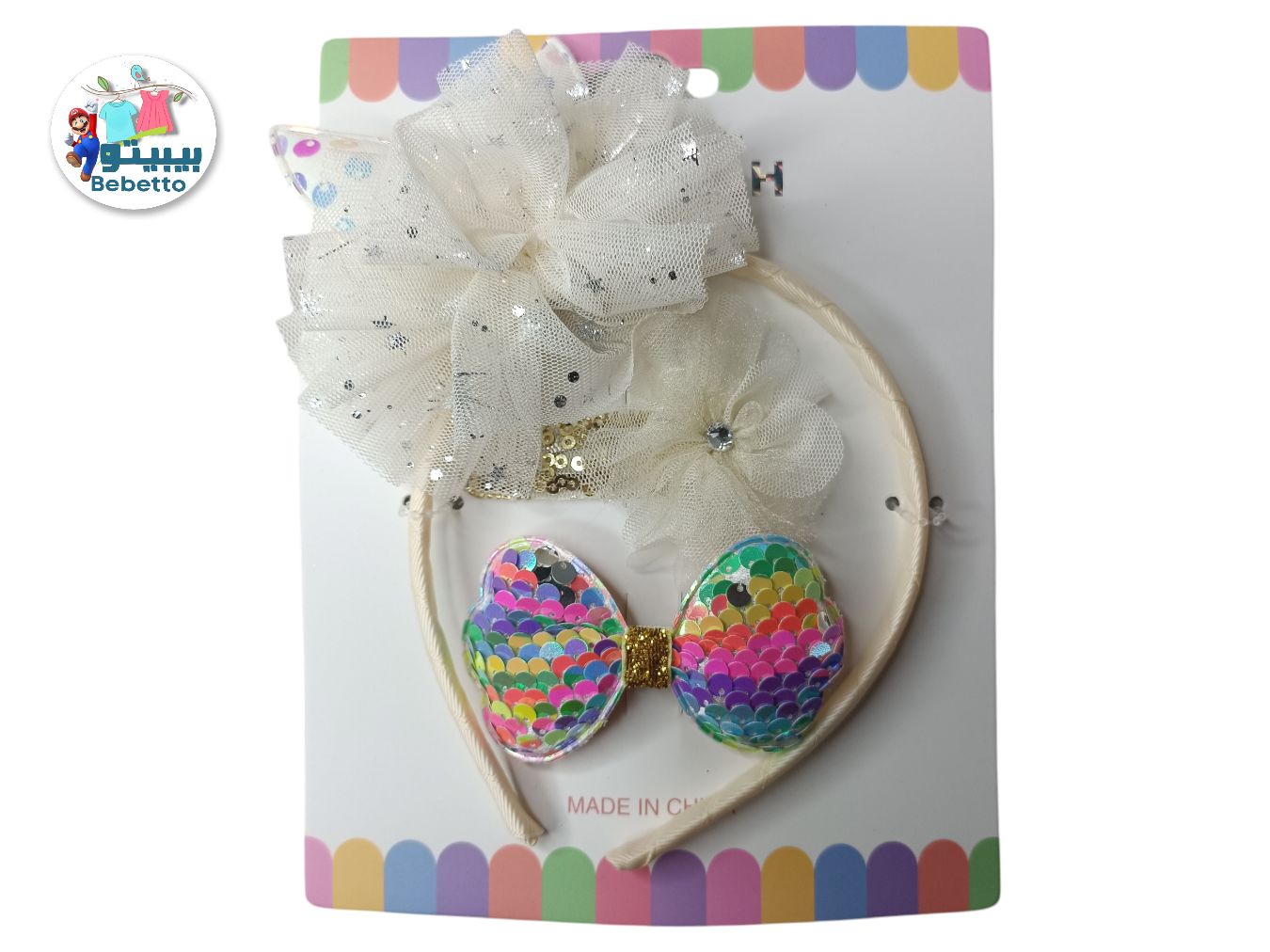 HAIR BAND AND CLIP FOR GIRLS -B7 \ F410324 - صورة 7