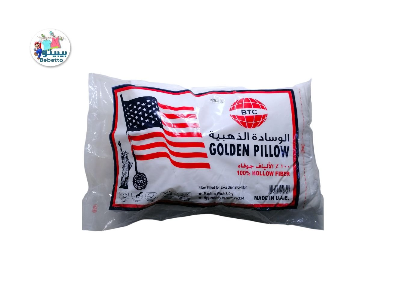 Golden Pillow Sleep Night Soft Plain Home Pillow Z71 \ D1018173 - Image 3