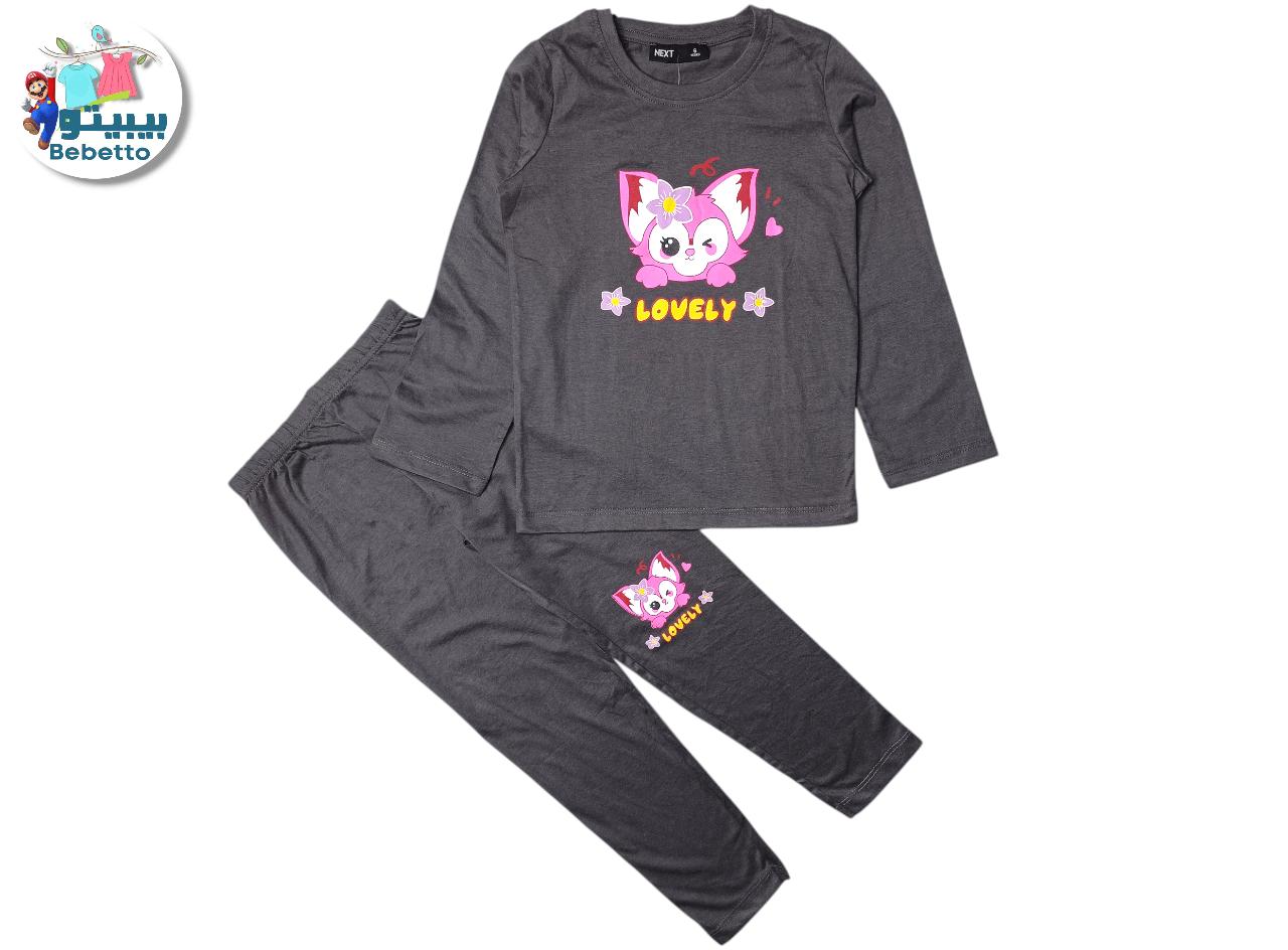 2PCS SET FOR KIDS 1600A \ F717663 - Image 1