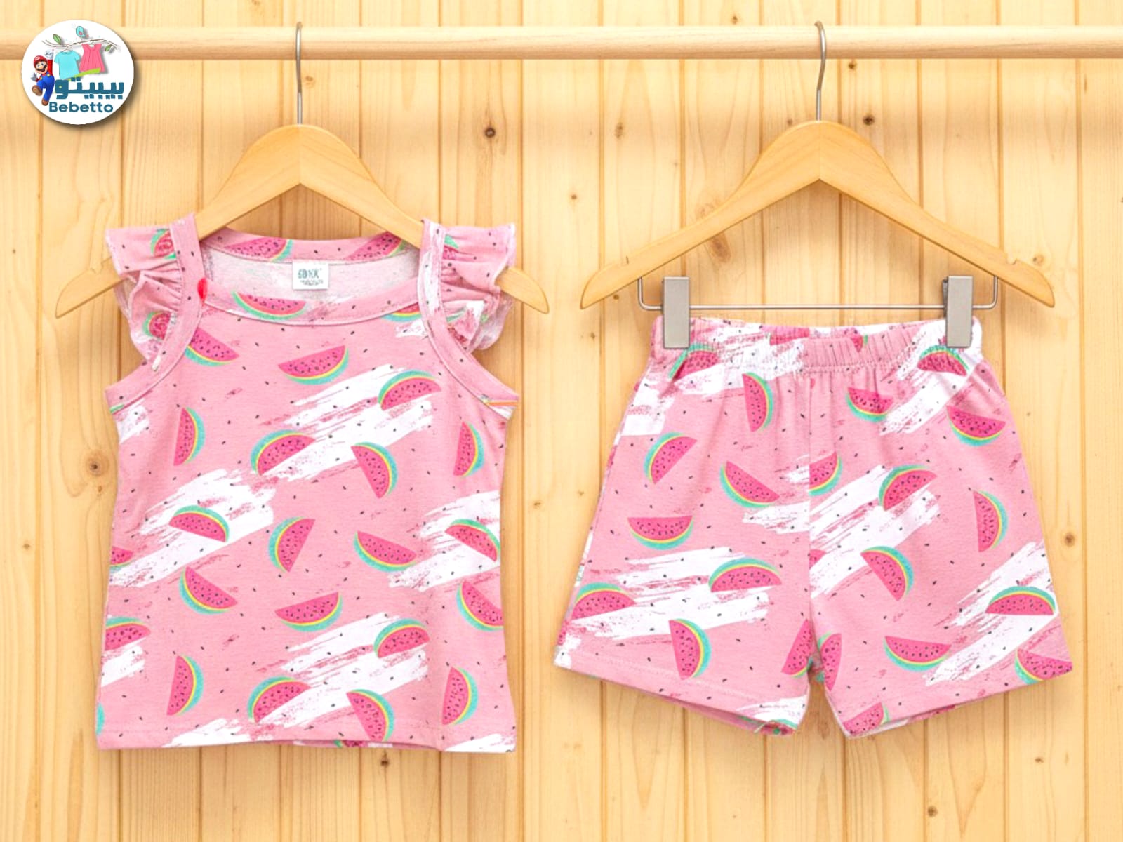 Bebetto two-piece outfit for a baby girl 850C \ G113932 - Image 1