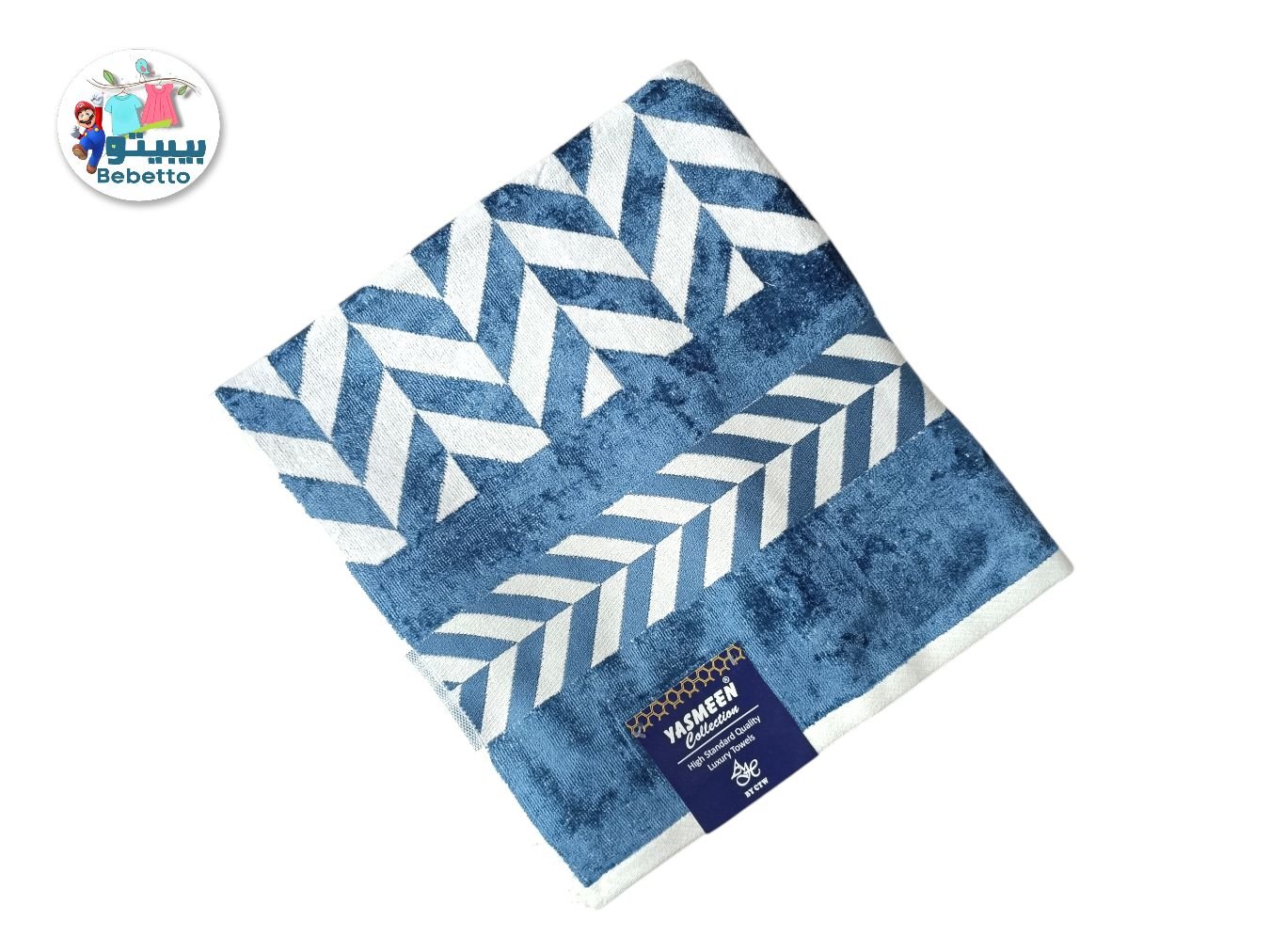 Hight Standard Quality Luxury Towels 70X140C.M 1400B \ F042637 - Image 4