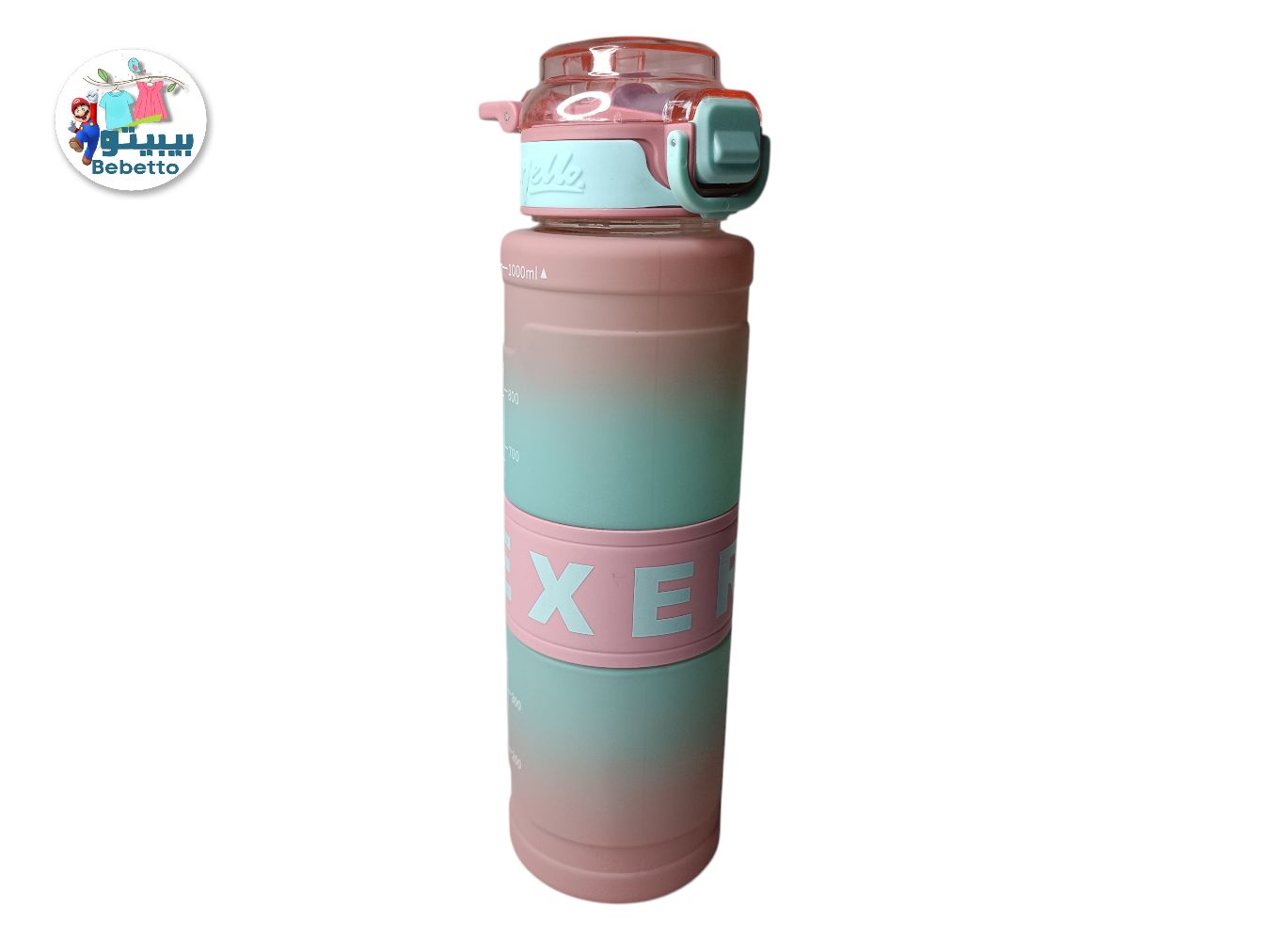 Kids Water Bottle 1000ml -Z13 \ F509117 - صورة 3