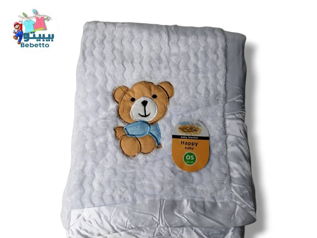 BABY BLANKET 1000E\ B2223355 - Image 2