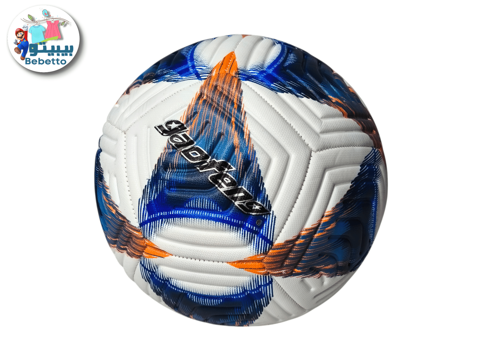 Football Z10 \ 6926702162782 - Image 1
