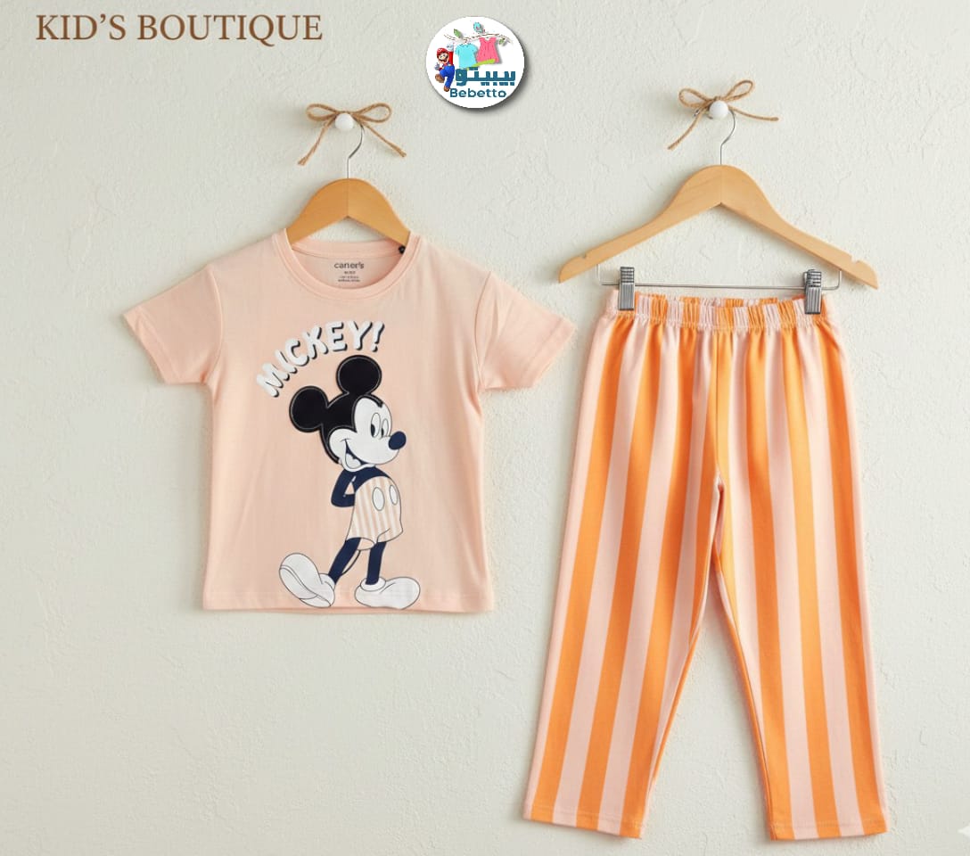Two pieces outfit for children 600F \ G223560 - Image 1