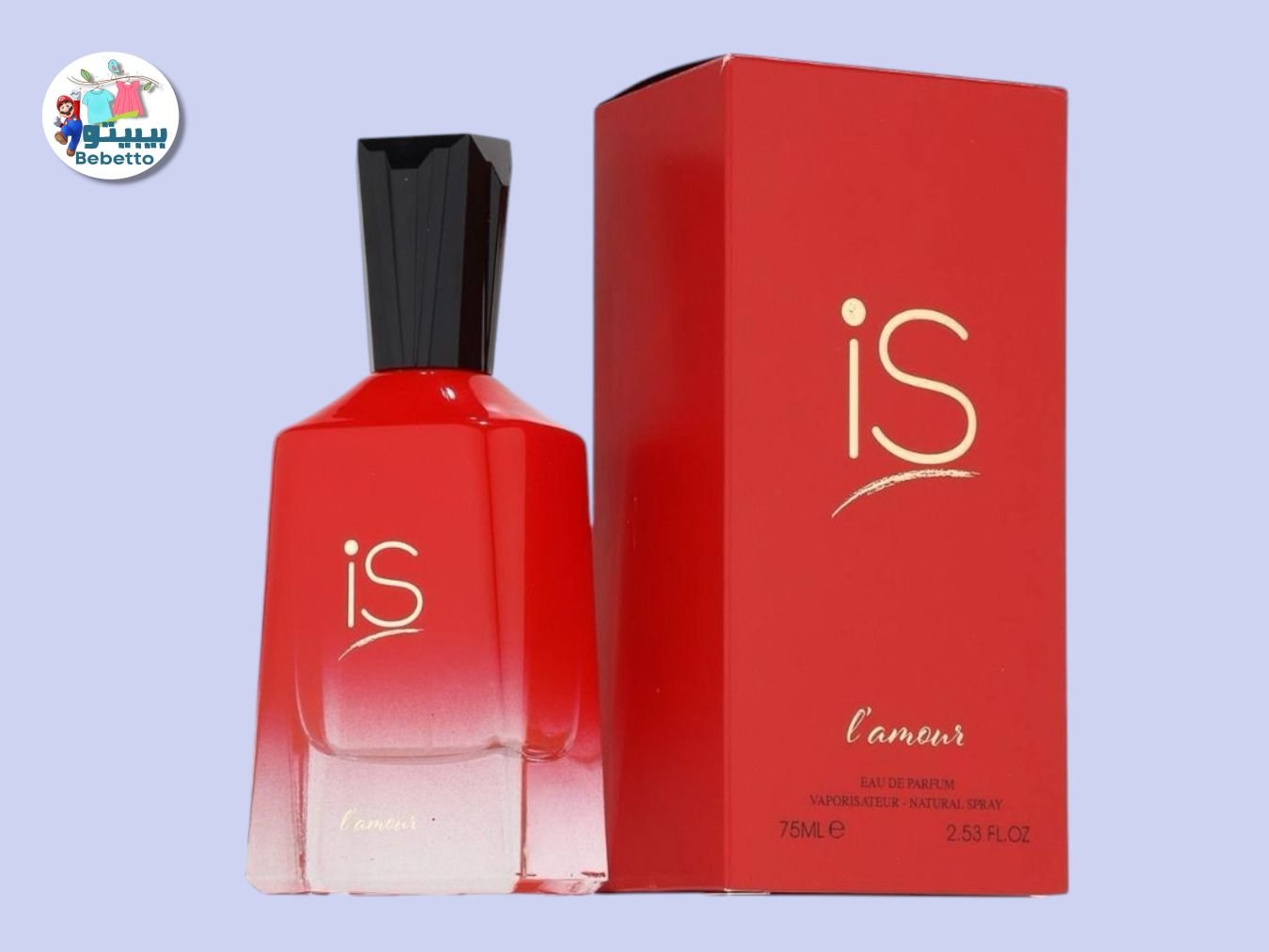 L’Amour Perfume 75ml EDP by Fragrance World -A \ 6290360379616 - Image 1