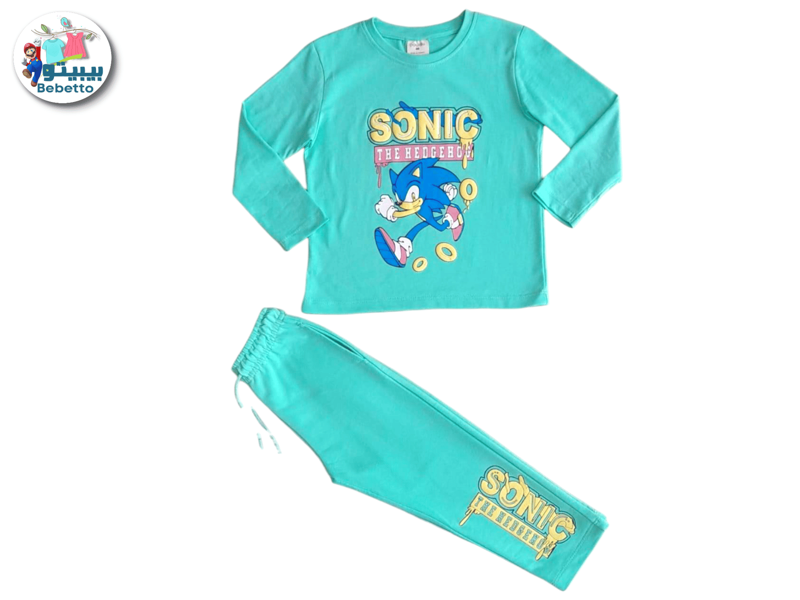 2PCS SET FOR KIDS 1650E \ F1028869 - صورة 1