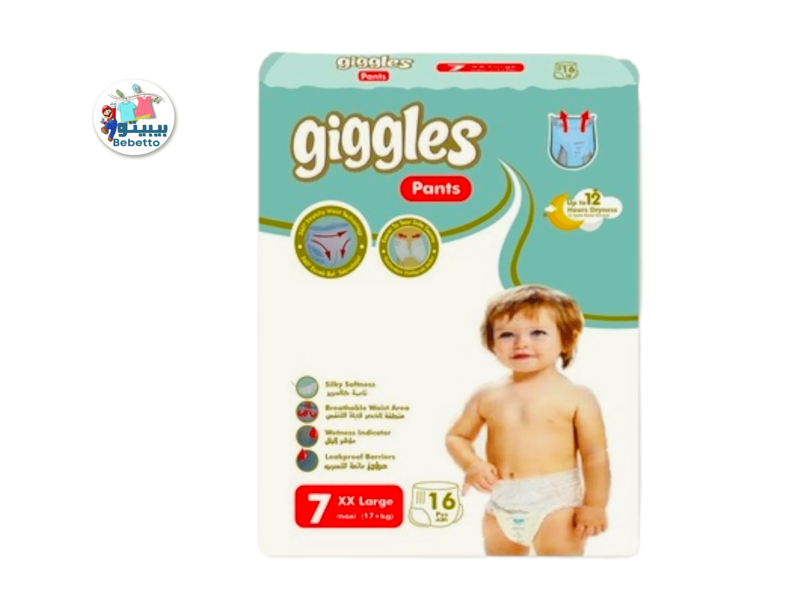 Giggles Baby Pants 17+ kg 16pcs N7 F25 \ 8680131205172 - Image 1