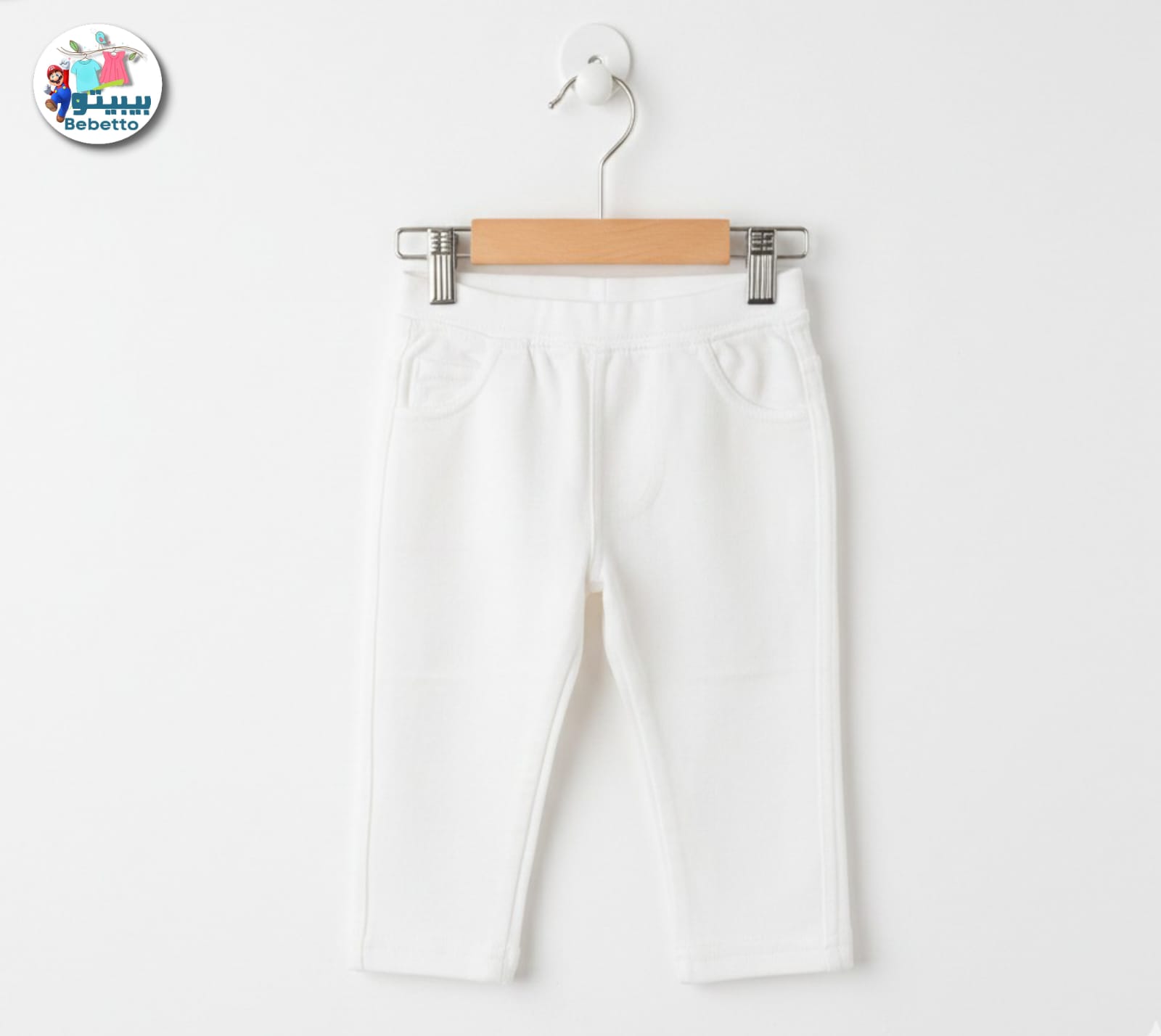 Baby trousers 400E \ G106664 - Image 1