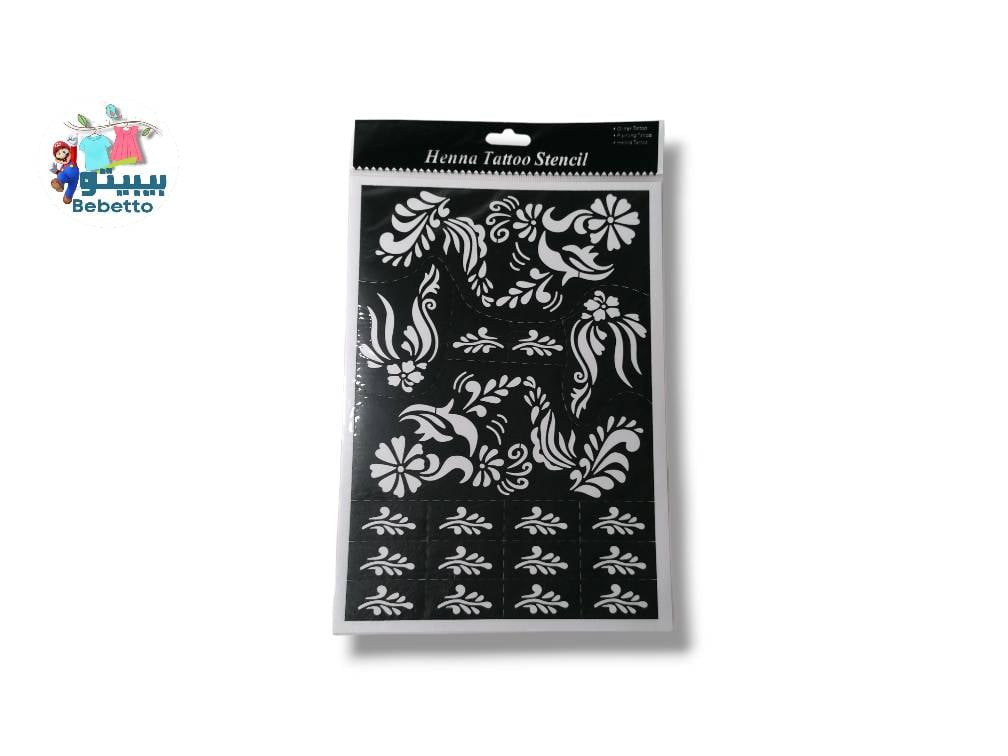 Henna Tattoo Stencil A \ D905194 - Image 6