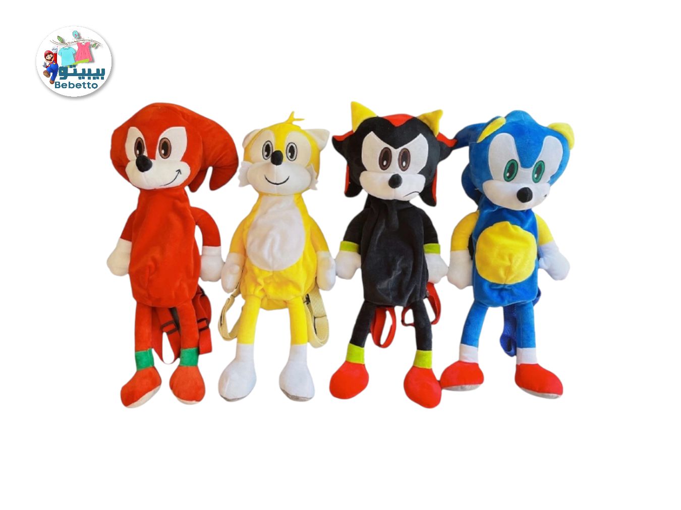 Plush Stuffed Baby Doll Toy Backpack -Z67 \ F011977 - Image 4
