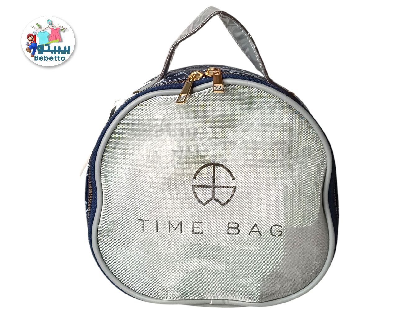 Travel Bag Cosmetic Skin Care Storage Bag -Z42 \ F0124189 - Image 9