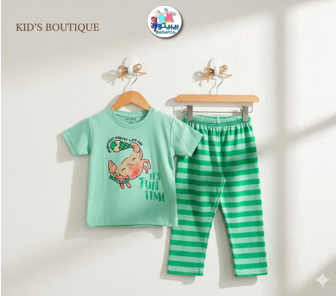 Two pieces outfit for children 650A \ G223542 - Image 1