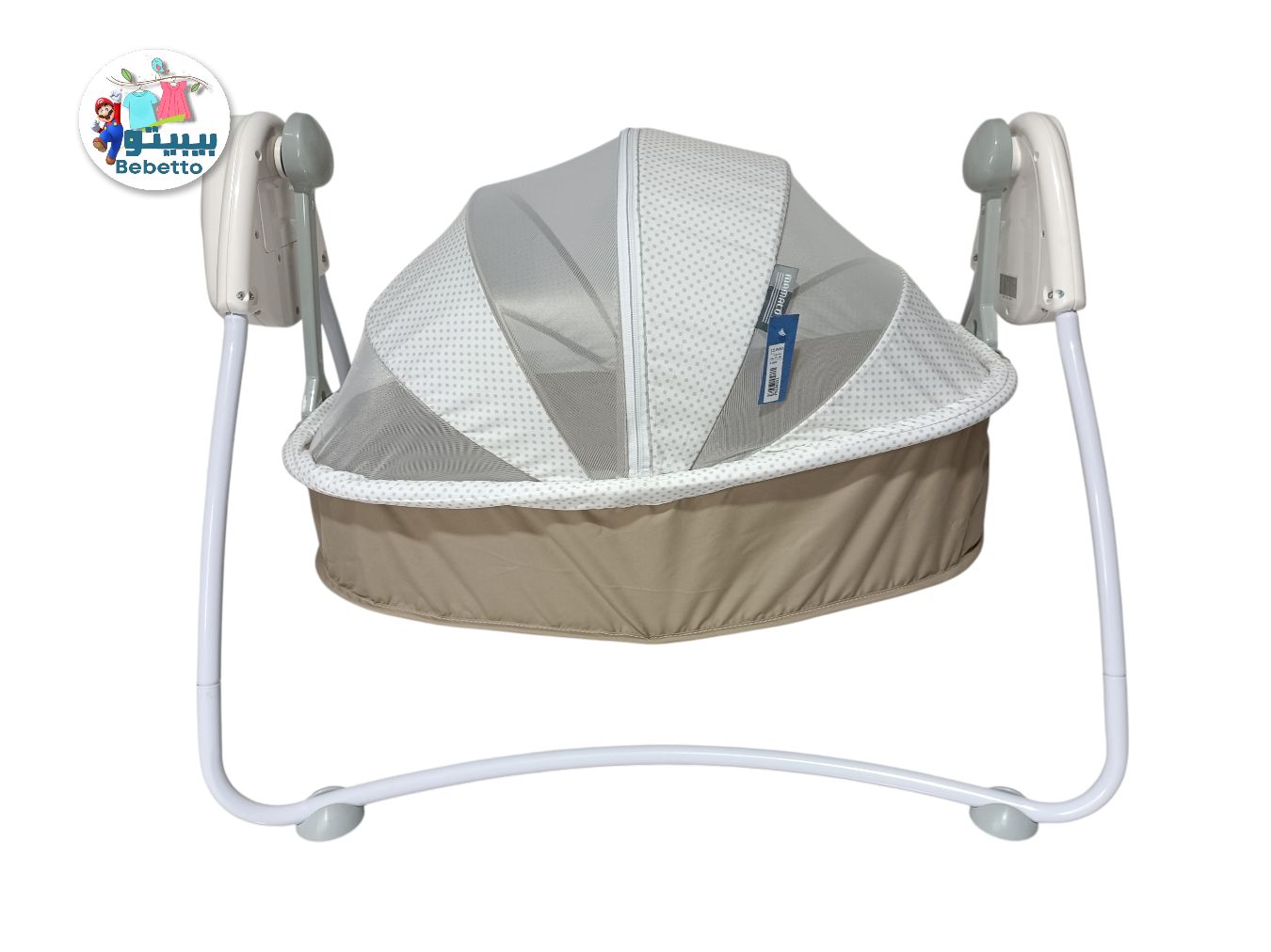 New Baby Bed -Y15 \  F5128321 - Image 9