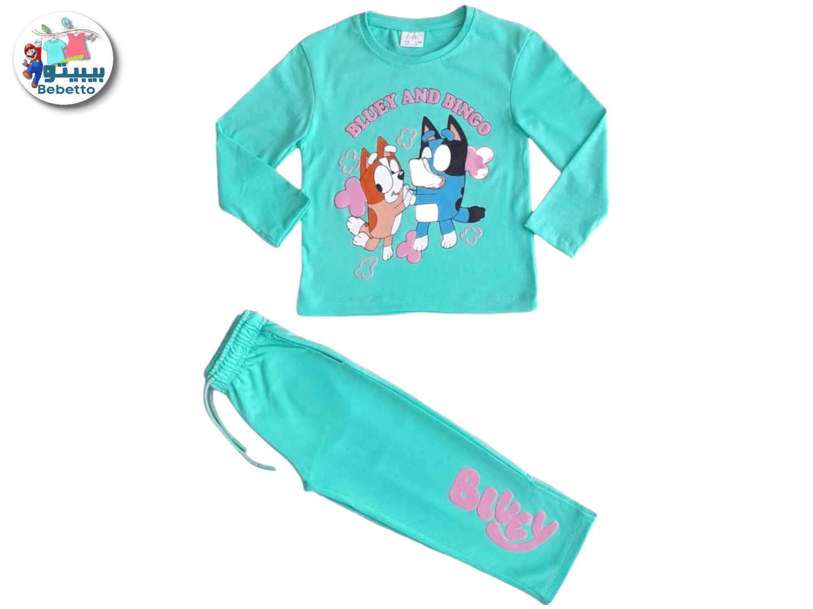 2PCS SET FOR KIDS 1600F \ F1028860 - Image 1
